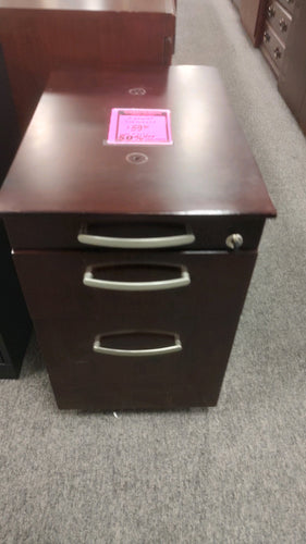 R3043 2 Drawer Mahogany Used File $29.98 - 1 Only!