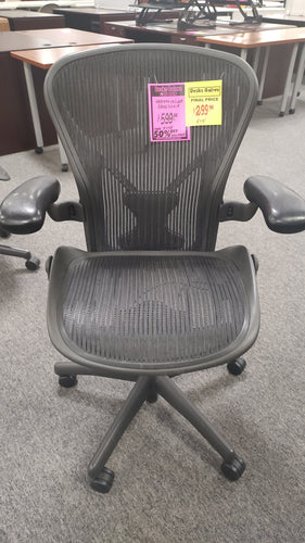 R775 Herman Miller 